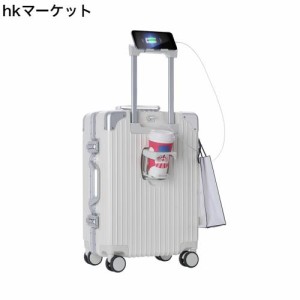 [トルナーレ] スーツケース カップホルダー付き キャリーケース 携帯スタンド usbポート付き 充電 キャリーバッグ アルミフレーム 機内持