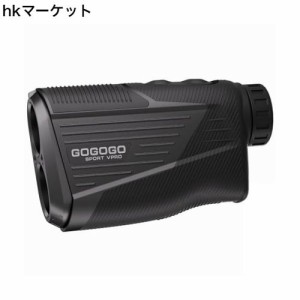 GOGOGO SPORT VPRO ゴルフ 距離計 レーザー レンジファインダー 5~2500yd対応 距離計測器 フラグロック 高透過レンズ 6倍望遠 高低差ON/O