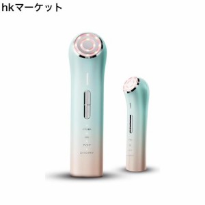 美顔器 美容器 多機能美顔器 自宅用 RF美顔器 イオン導入 EMS 微電流 LED 1台多役 4種類モード 3段階レベル 3色光エステ 目元ケア 肌ケア