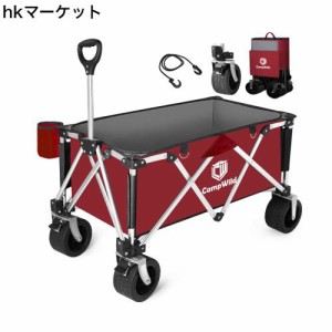 CampWild キャリーワゴン 大型タイヤ大容量260L 耐荷重200kg アルミ合金フレームのアウトドアワゴン 折り畳み式キャンプカートブレーキ付