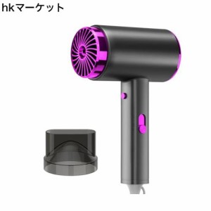 ドライヤー 大風量 速乾 静音 超軽量 人気 ランキング 1200W 携帯 ヘアドライヤー マイナスイオン？3段階風量 小型 ノズル付き 過熱防止