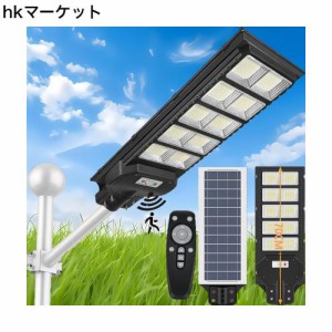 【2024新モデル ・1000個LED】LED ソーラー街灯 屋外 1000w 30000ルーメン 外灯 IP67防水 センサーライト 屋外 人感センサー 光センサー 