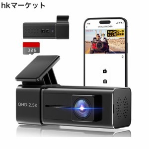 E-YEEGERドライブレコーダー ドラレコ WiFi 2.5K 1440P 車用フロントドライブレコーダー 超小型 ドラレコ カーカメラ 車載カメラ 日本語A