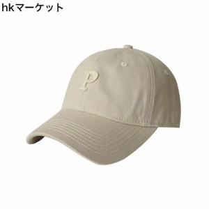 [KOZMOZ] キャップ 60-63cm 大きいサイズ 帽子 メンズ 通気速乾 ビッグサイズ 日よけ ハット 野球帽 紫外線対策 登山 釣り 運動 アウトド