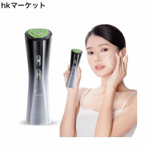 美顔器 美容器 自宅用美顔器 RF美顔器 イオン導出 イオン導入 EMS 微電流 LED 1台多役 6種類モード 3段階レベル ４色光エステ 目元ケア 