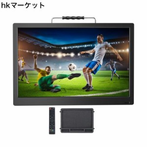 Tingu[DVDプレイヤー付き]ポータブルテレビ テレビ小型 17インチ 大画面 二つスピーカー内蔵 大きい音量 文字が大きいリモコン付き 高齢