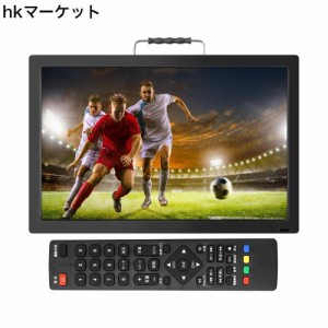 Tingu[高齢者向けデザイン]ポータブルテレビ テレビ小型 19インチ大画面 二つスピーカー内蔵 大きい音量 文字が大きい 高齢者向け リモコ