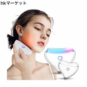 美顔器 美容器 電動 カッサ EMSかっさ 微電流LED光 温熱ケア ネック＆フェイスケア 自宅で全身リフトアップ 4つの多機能モード 温感かっ