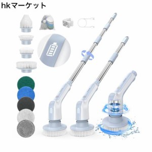 Airpher【11in1＆電池残量表示＆IPX8防水】バスポリッジャー 電動お掃除ブラシ 9つ替えブラシ付き お風呂掃除ブラシ デッキブラシ コード