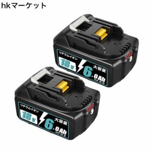 BL1860B 2個セット 互換 マキタ 18V バッテリー - 6.0Ah 対応 マキタ バッテリー 18V 純正 BL1830B BL1820B BL1815N 対応 マキタ互換バッ