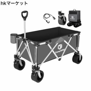 CampWild キャリーワゴン 大型タイヤ大容量260L 耐荷重200kg アルミ合金フレームのアウトドアワゴン 折り畳み式キャンプカートブレーキ付