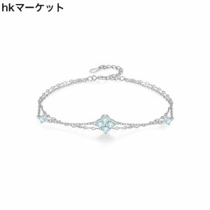 四つ葉のクローバー ブレスレットの通販｜au PAY マーケット
