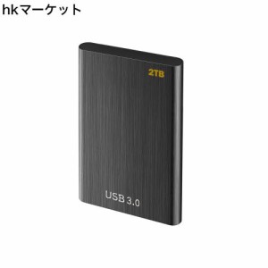 ポータブルHDD USB3.0高耐久外付けHDD PC対応 小型耐冲？ 2.5インチ外付け ハードディスク収納袋 ブラック-FD2