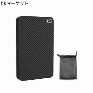 HDD 外付けハードディスク USB3.1(Gen1)/USB3.0高速転送 ポータブルHDD 耐衝撃/超薄型/超高速/小型-FC2