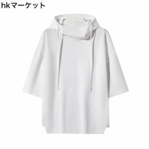 [Heone] パーカー メンズ 大きいサイズ 人気 夏服 メンズ Tシャツ 半袖パーカー 無地 五分袖ジュアル Tシャツ プルオーバー フード付き 