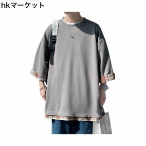 [BesBet] 夏服 メンズ tシャツ メンズ 七分袖 無地 大きい サイズ ビックシルエット 夏 ゆったり 丸襟 柔らかい 快適 軽い 柔らかい トッ