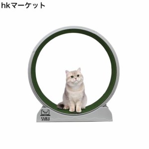 猫用 回し車の通販｜au PAY マーケット