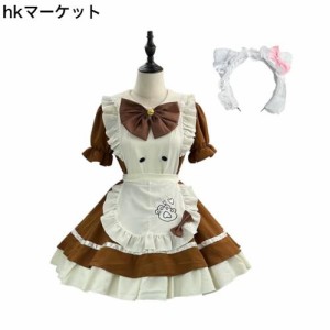 [AOTYP] メイド服 メイドコスプレ コンカフェ メイド ショート丈 ネコ娘 可愛い メイド メイドコスチューム ハロウィン コスプレ 大きい