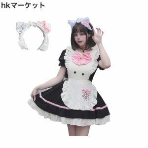 [AOTYP] メイド服 メイドコスプレ コンカフェ メイド ショート丈 ネコ娘 可愛い メイド メイドコスチューム ハロウィン コスプレ 大きい