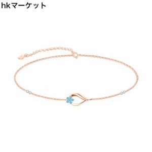 Naniwaai ブレスレット レディース 花 11月 誕生石 ブレスレット シルバー925 金属アレルギー対応 ブレスレット 女性 人気 桜 ブレスレッ