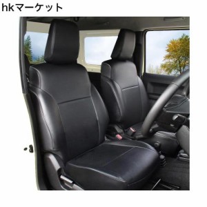 YORKNEIC スズキ 新型 ジムニー jb64 シートカバー XC/XL ジムニーシエラ JC/JL JB74 専用シートカバー 防水シートカバー puレザー シー