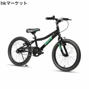 【AVASTA】Bilbo 子供MTBマウンテンバイク ファットタイヤ自転車 男の子 女の子 小学生低学年高学年 街乗り通学 取り外しチェーンケース/