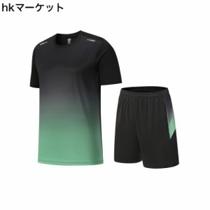 [Atkata] コンプレッションウェア メンズ セット ハーフパンツ トレーニング スポーツウェア ジョギング マラソン green 3XL