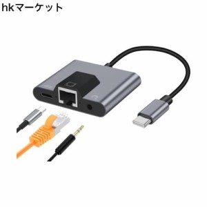 有線LANアダプター USB C - イーサネットアダプター USB Type-C to RJ45 高速 イーサネット LAN ネットワークアダプター/急速充電/音楽を