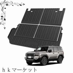 ランクル 100 ラゲッジ マットの通販|au PAY マーケット ランクル 100 ラゲッジ マットの通販|au PAY マーケット