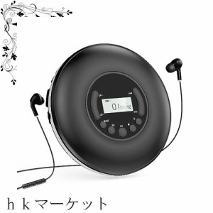 短冊CDディスクガイド 8cmCDマニアックス――渋谷系、レア