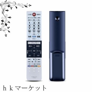 東芝 テレビ リモコン ct 90453の通販｜au PAY マーケット