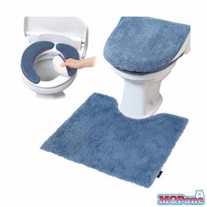 ヨコズナクリエーション バス トイレタリー (トイレマット＆フタカバー＆便座カバー セット, モダニスト ブルー)