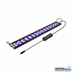 Hygger 水槽ライト アクアリウムライト LED 熱帯魚ライト 水槽用 24/39LED 60CM 90CM 3つの照明モード 明るさ調整 タイマー付き 観賞魚飼