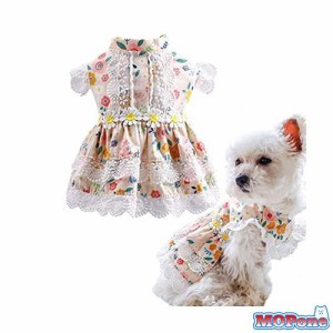 ABRRLO 犬 猫 ワンピース お姫様 スカート レース ドレス 春夏 ペット服 ドッグウェア 花柄 可愛い 中小型猫犬