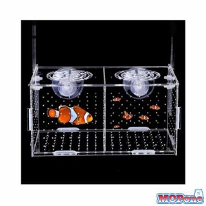 Yurika 魚 繁殖隔離ボックス 透明 産卵ケース 水槽 隔離ケースエビ 多機能 メダカ孵化産卵箱 安定性 グッピー 稚魚 隔離 飼育保護 水族館
