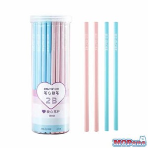 鉛筆 えんぴつ 2B かわいい ハート鉛筆 50本 セット おもしろえんぴつ おしゃれ鉛筆 Heart Pencils オフィスペンシル 小学生鉛筆 かわい