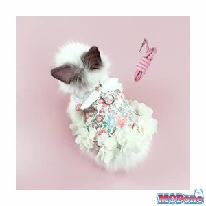 Dekori うさぎ ハーネス ウサギ 猫 ハーネス モルモット ハーネス 美しく優雅 可愛いうさぎ服 小型ハムスターうさぎハーネス＆リードセッ