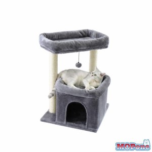 PETEPELA(ぺテぺラ) キャットタワー 低め 大型猫 ペット 階段代わり 広いベッド ハウス 隠れ家 爪とぎ 麻紐 多頭飼い シニア猫 おもちゃ 