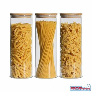 ComSaf ガラスキャニスター 密閉 2000ml パスタケース パスタ保存容器 パスタ入れ パスタ 瓶 密封瓶 保存瓶 食品貯蔵容器 竹蓋付き 穀物 