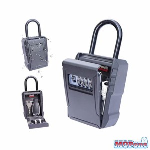 BenRich キーボックス 屋外用 南京錠付きサーフィン、車鍵収納ボックス セキュリティ鍵収納ボックス、4桁ダイヤル式暗証番号対応。大容量