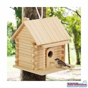 aleawol 野鳥用巣箱 完成品 鳥の巣箱 天然木材 ハンギングバードハウス 屋外 巣箱 野鳥への餌やり、親子体験、家の装飾に適用する