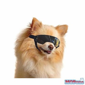 Enjoying 小型犬用サングラス UV保護 防風性 曇り止め 犬用ゴーグル ペットアイウェア用、ブラック