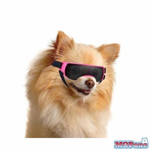 Enjoying 小型犬用サングラス UV保護 防風性 曇り止め 犬用ゴーグル ペットアイウェア用、ピンク