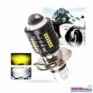 KaiDengZhe 自社工場開発 小型 H4/HS1 バイク用LEDヘッドライト 爆光 直流・DC限定 Hi/Lo切替 6000K 純正交換用 オートバイ前照灯用 無極