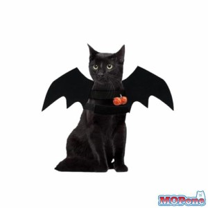 ペットコスプレ 猫 犬用 コウモリ 翼 コスチューム 黒 かわいい かっこういい 猫/小型犬 仮装 変身グッズ ハロウィン (B)
