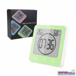 BaLDR タイマー付きデジタルシャワー防水時計 - 子供と大人向けの防水 時計 お 風呂 用 - 時間と温度を表示する風呂 時計 - 電池式デジタ