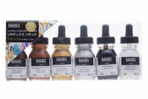 リキテックス アクリル絵具 リキテックス リキッド メタリックカラー 4色+2色セット 30ml