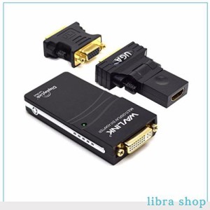 Wavlink USB2.0のVGA/ DVI/HDMIマルチディスプレイアダプタ グラフィックス・アダプタ、複数モニタを最高解像度 1920×1080まで接続（最