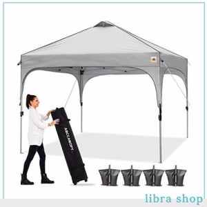 ABCCANOPY タープテント ワンタッチ 3段階調節 ベンチレーション 天井 2m/2.5m/3m アウトドア 簡単 大型 タープ テント キャスターバッグ