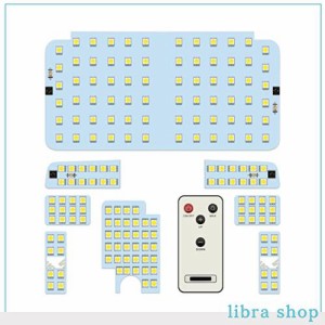 ZXREEK ハイエース LED ルームランプ HIACE 200系 LED ルームランプ 専用設計 光量調節可能トヨタ ハイエース200系 4型/5型/6型 スーパー